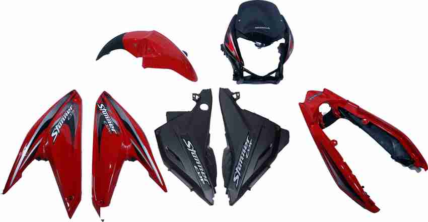 Honda stunner online body parts