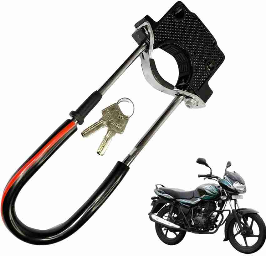 Dhe Best Bike Front Shocker Lock Wheel Lock For Bajaj Discover 100