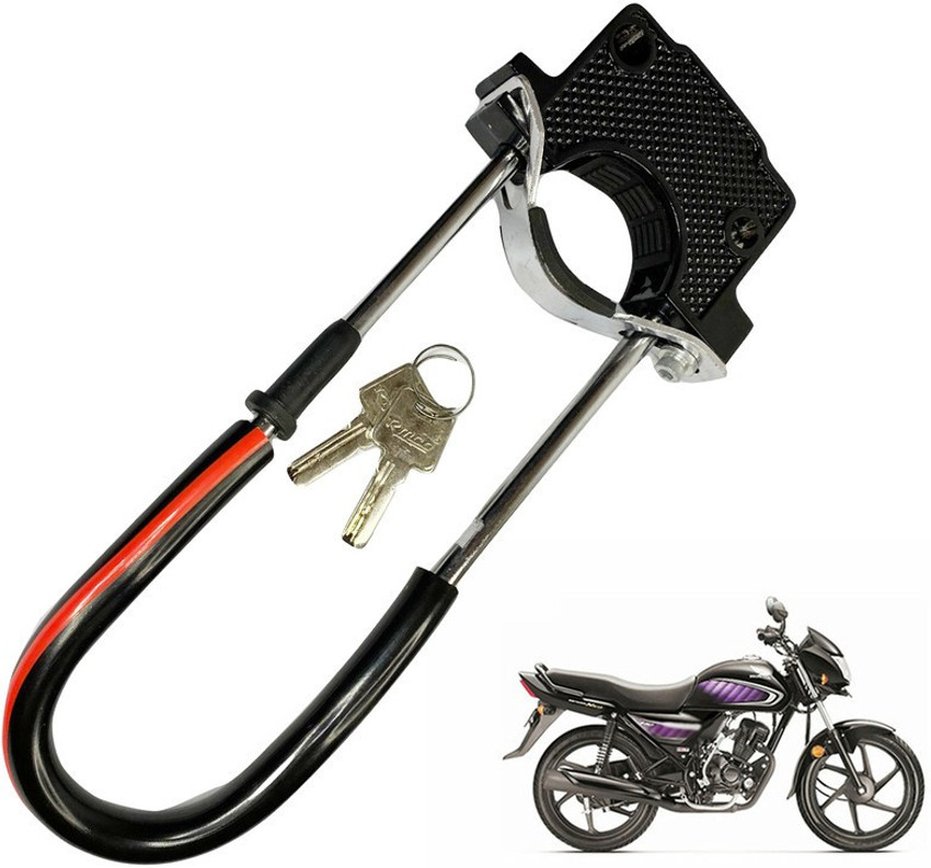 Honda dream neo shop lock set price