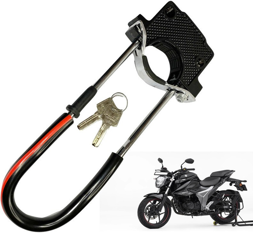 Gixxer key best sale lock price