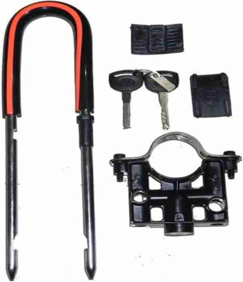 Two wheeler best sale lock price