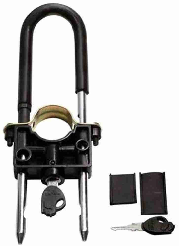 Two wheeler lock price top
