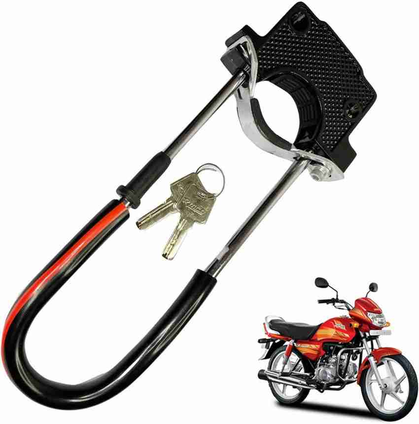 Dhe Best Bike Front Shocker Lock Wheel Lock For Hero CD Deluxe Bike Front Shocker Lock Wheel Lock For Hero CD Deluxe Wheel Lock Price in India Buy Dhe Best Bike
