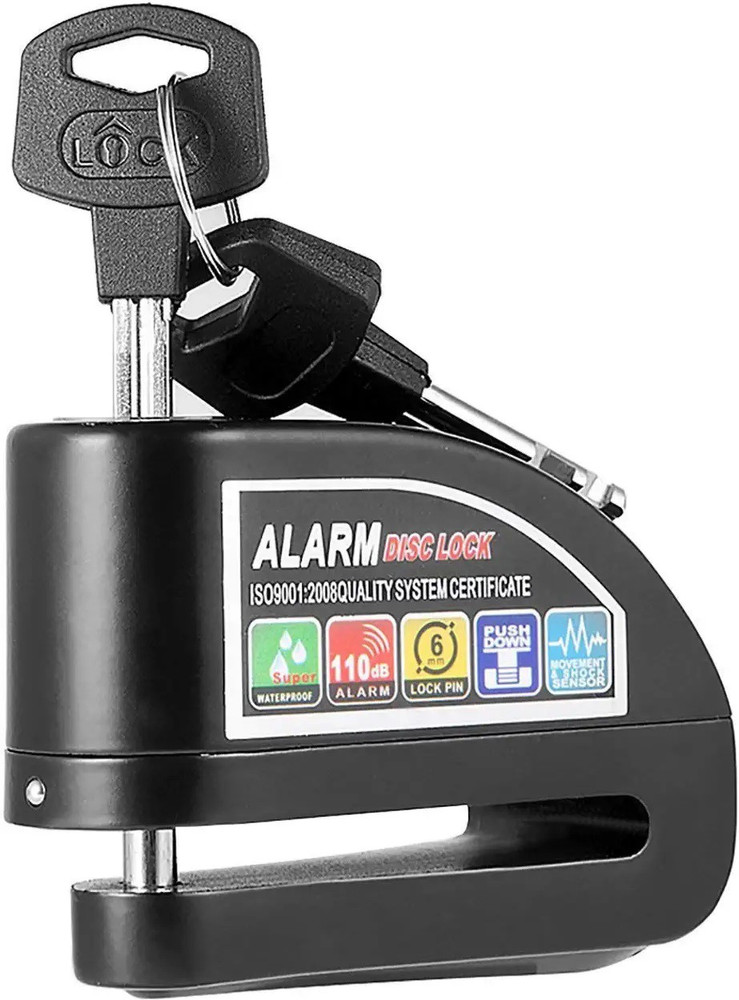 Bike lock with alarm clearance