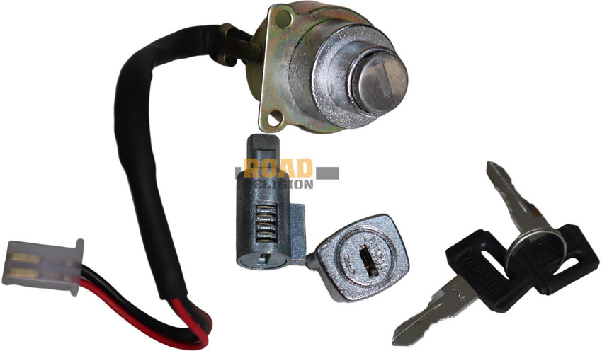 Yamaha szr lock set price sales