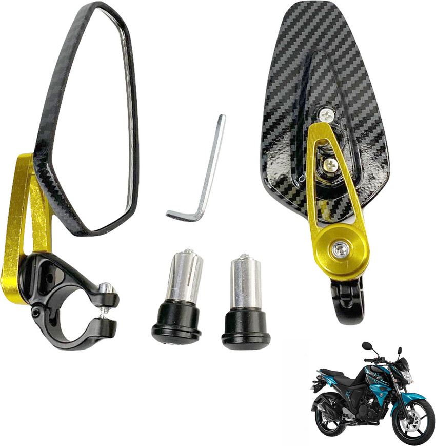 Cycle mirror flipkart sales