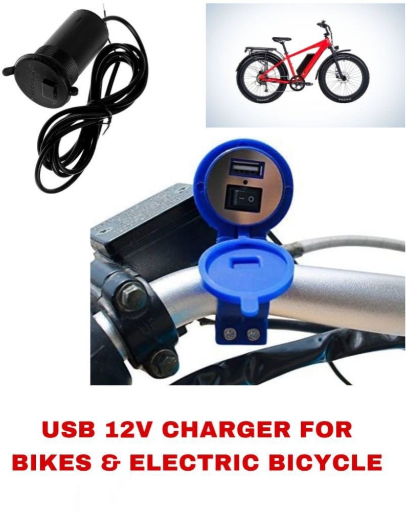  E-Bike USB Charger 2.1A Handlebar Charger USB Adapter