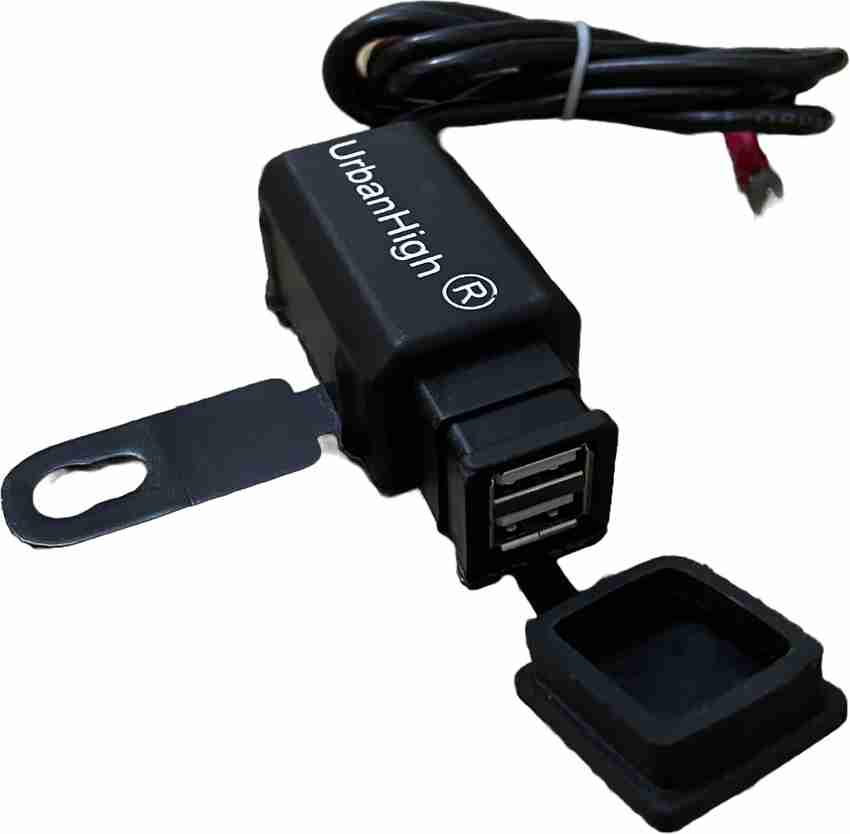 UrbanHigh DUAL USB Port Waterproof 3 A Bike Mobile Charger Price