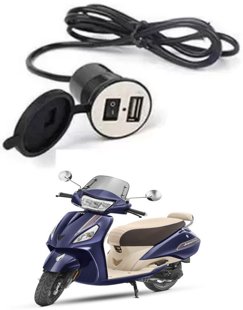 Tvs jupiter charging socket price shop