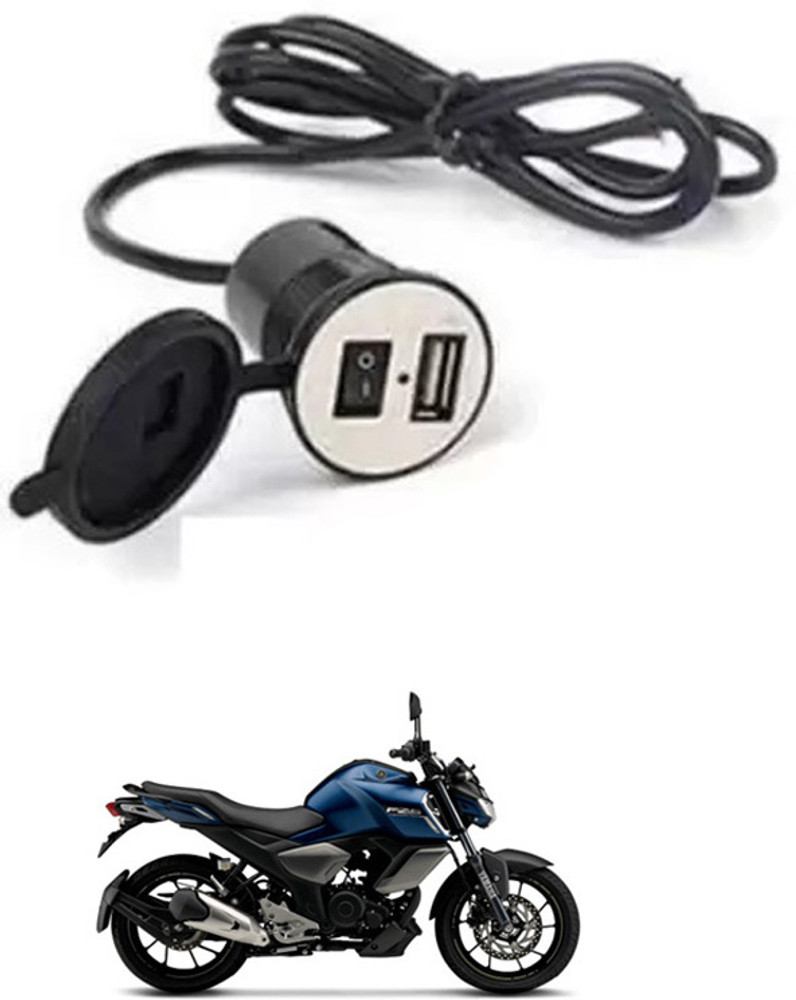 Yamaha fzs charger sale price