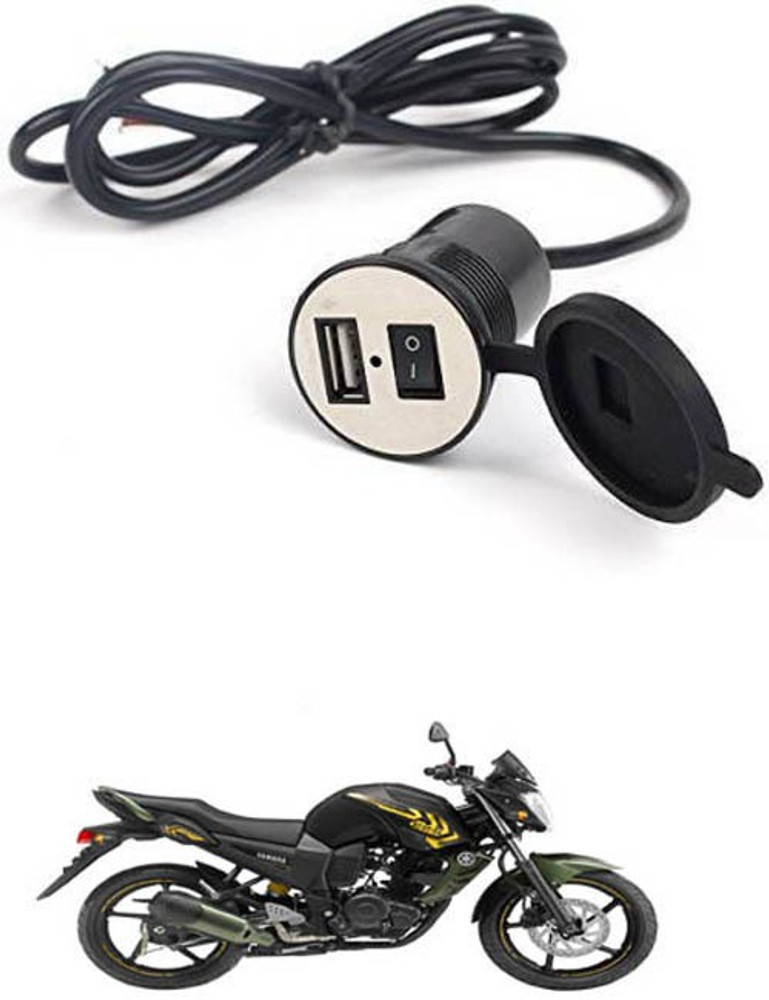 Bike charger price best sale