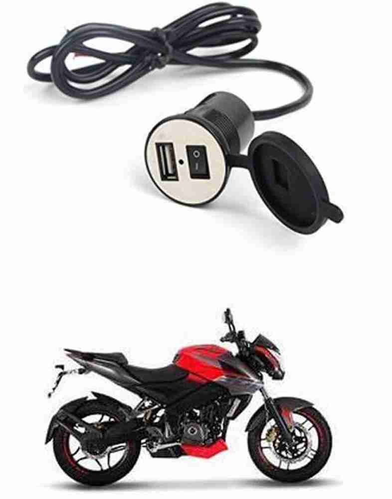 Pulsar 200 shop ns power