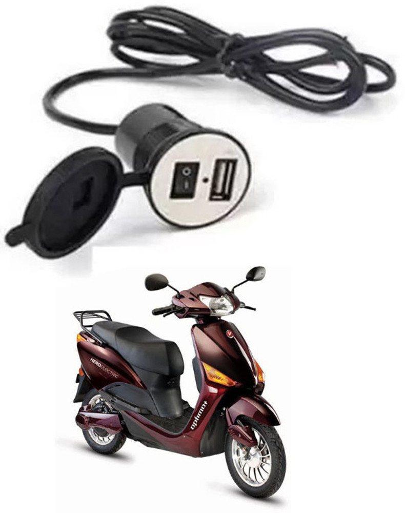FKOK Stylist Bike USB Charger Socket Power Outlet 5V 2 A For