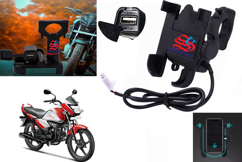 SHOP4U Metal Bike Holder with Charger for All Smartphones for Hero Super Splendor 2.1 A Bike Mobile Charger Price in India Buy SHOP4U Metal Bike Holder with Charger for All Smartphones