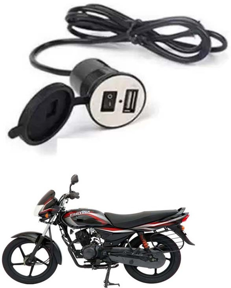 APICAL Latest Bike USB Charger Socket Power Outlet 5V 2 A For Platina 125 12 A Bike Mobile Charger Price in India Buy APICAL Latest Bike USB Charger Socket Power Outlet