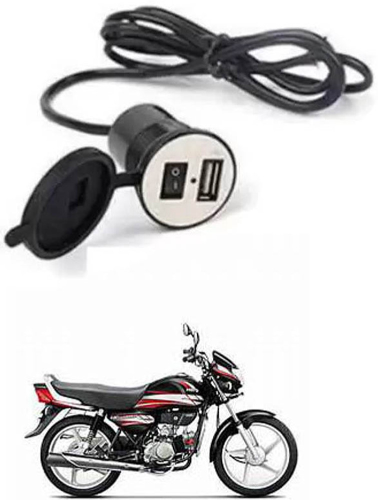 Hero bike charger price online