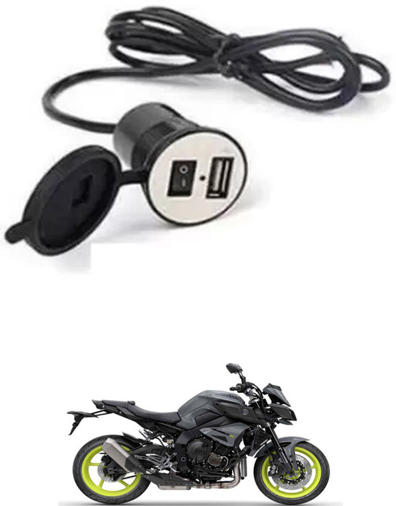APICAL Latest Bike USB Charger Socket Power Outlet 5V 2 A For MT 9 12 A Bike Mobile Charger Price in India Buy APICAL Latest Bike USB Charger Socket Power Outlet