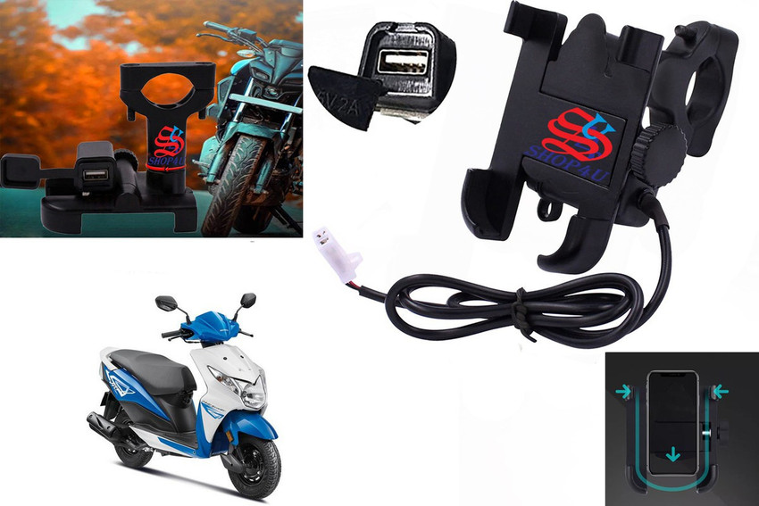 Dio sales bike rupees