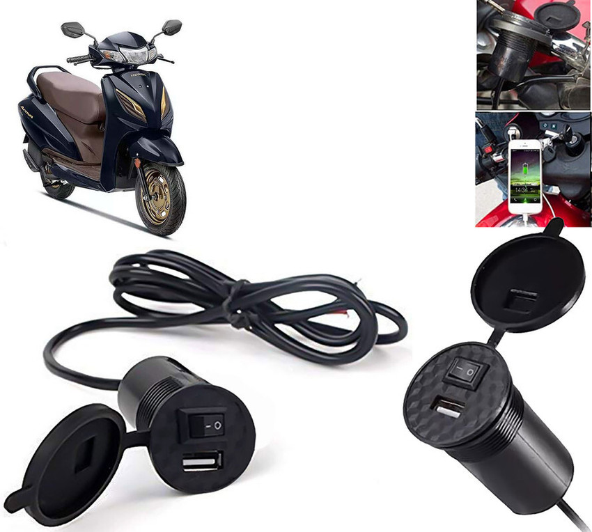 Activa 6g 2025 mobile charging