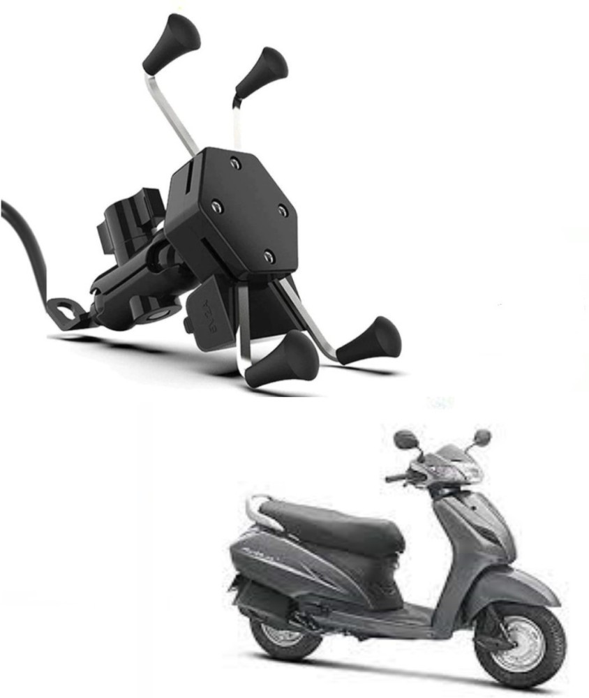 Honda activa charger online price