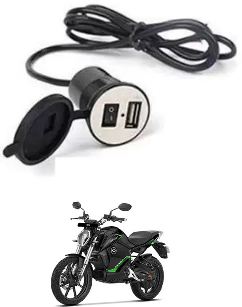 APICAL Latest Bike USB Charger Socket Power Outlet 5V 2 A For RV 300 12 A Bike Mobile Charger Price in India Buy APICAL Latest Bike USB Charger Socket Power Outlet