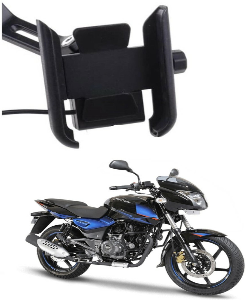 AOWBIKES Bike Mobile Fast Charger with Holder compatible for Pulsar 150 DTS i 24 A Bike Mobile Charger Price in India Buy AOWBIKES Bike Mobile Fast Charger with Holder compatible for Pulsar