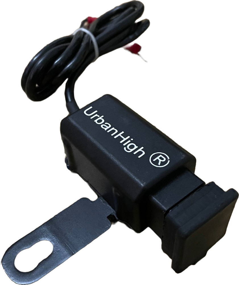UrbanHigh DUAL USB Port Waterproof 3 A Bike Mobile Charger Price