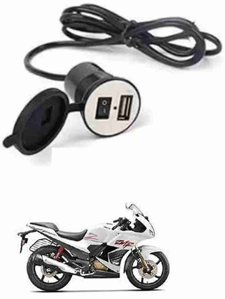Karizma battery top charger price