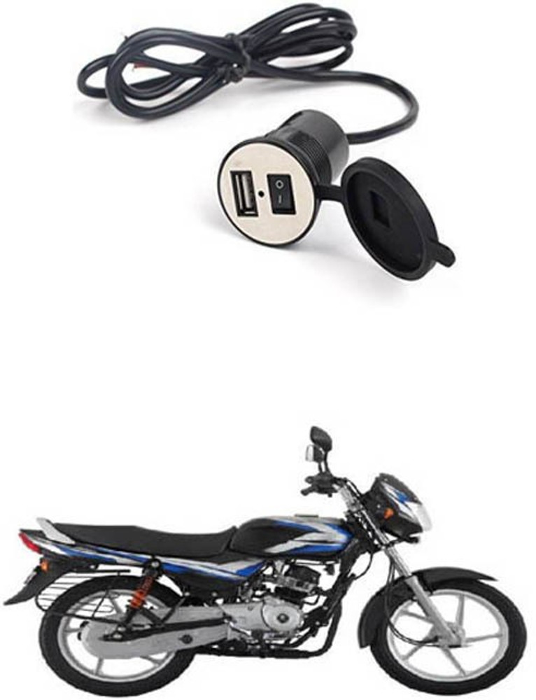 bajaj ct 100 battery charger price