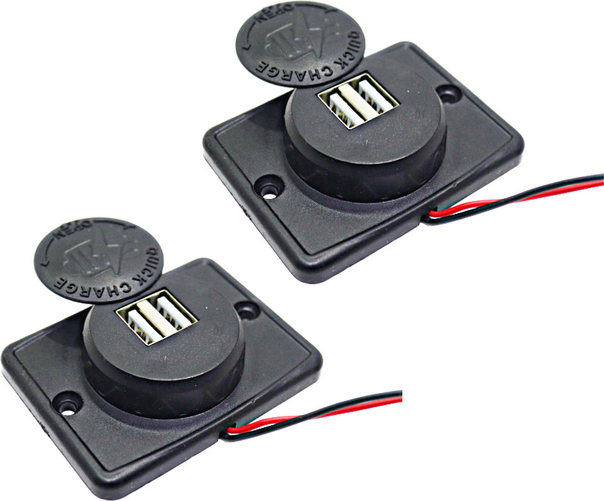 dc mobile charger