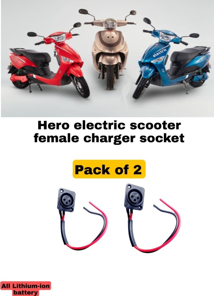 Scooty charging shop