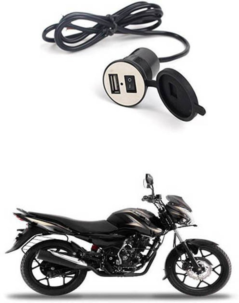 Bajaj discover 150 best sale wiring kit price