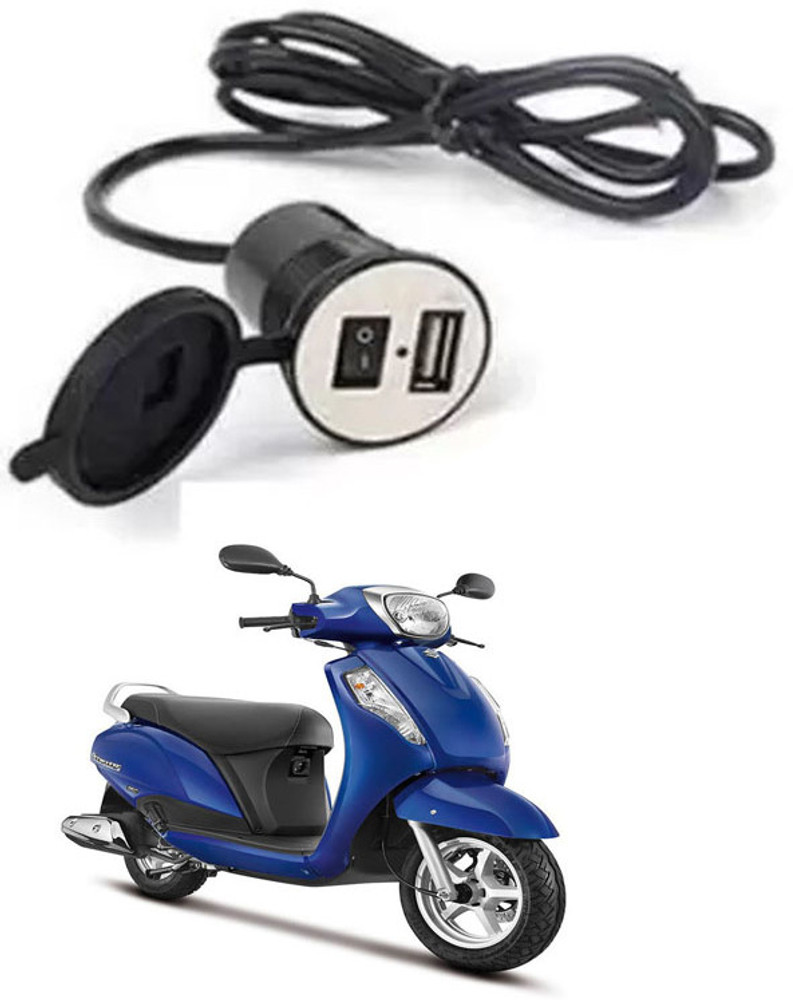 Bike charging price discount