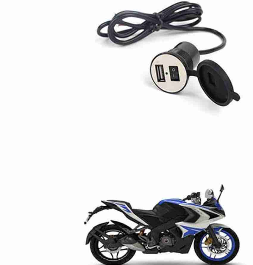 Pulsar rs 200 battery charger 2025 price