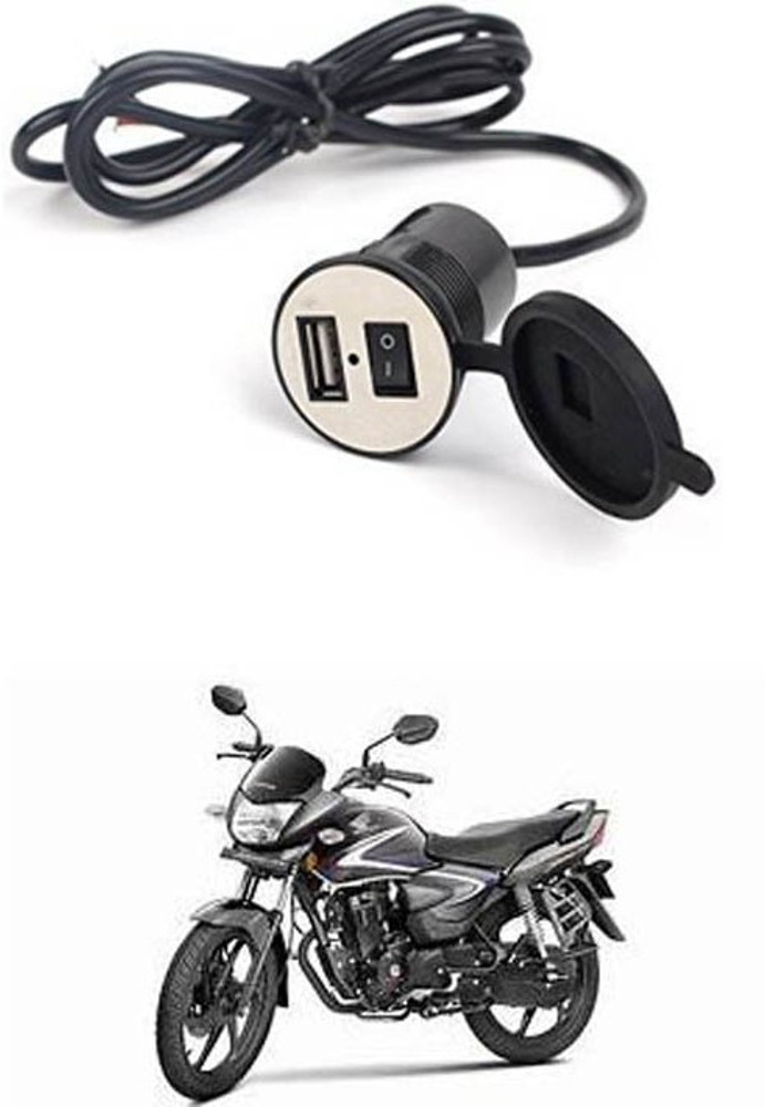 Honda shine charger price outlet