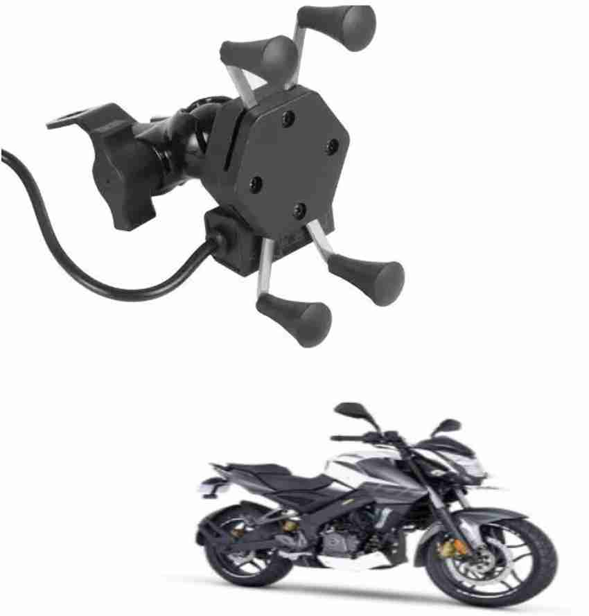 Pulsar 200 ns battery charger price cheap