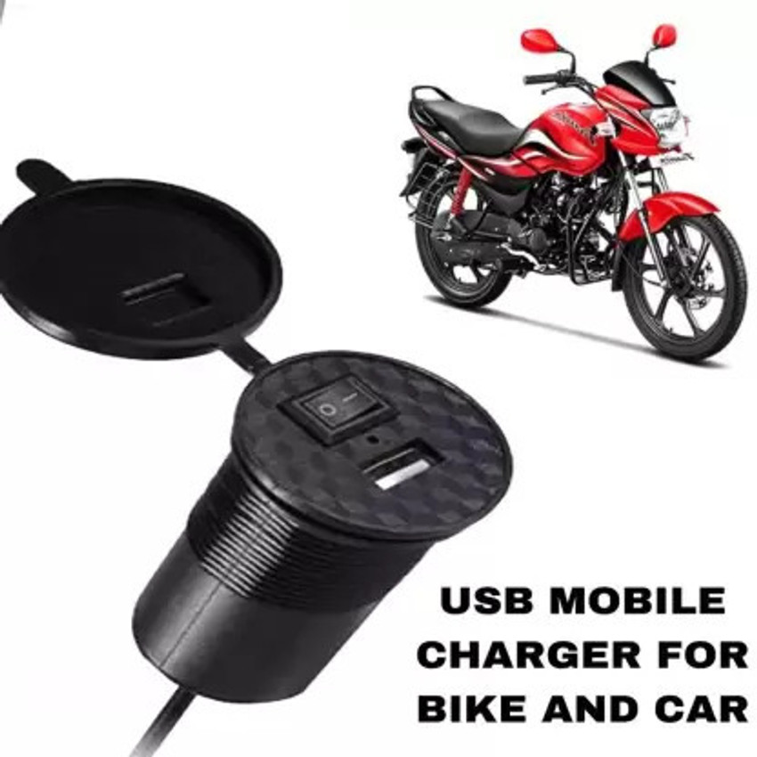 Charging phone in car clearance with engine off