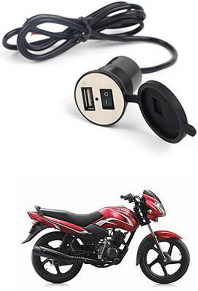 APICAL New Bike USB Charger Socket Power Outlet 5V 2 A for Star