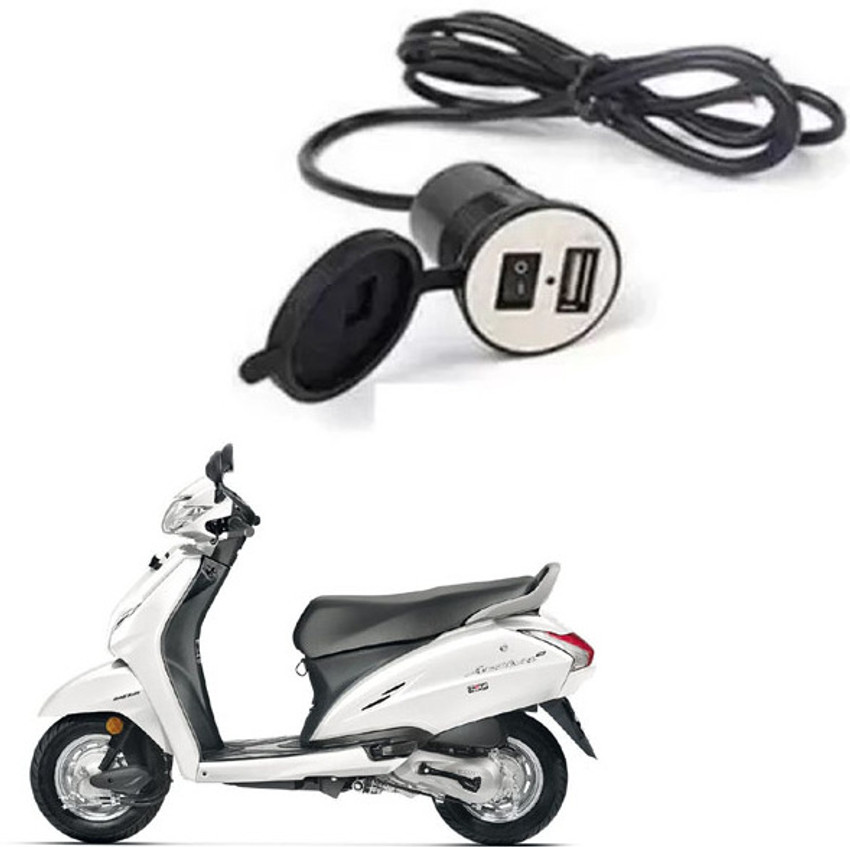 APICAL Latest Bike USB Charger Socket Power Outlet 5V 2 A For Activa 4G 12 A Bike Mobile Charger Price in India Buy APICAL Latest Bike USB Charger Socket Power Outlet