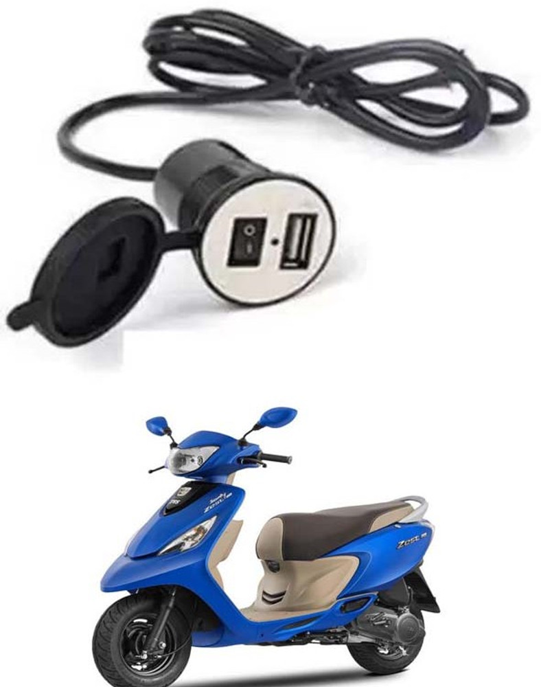 Scooty with outlet mobile charging slot
