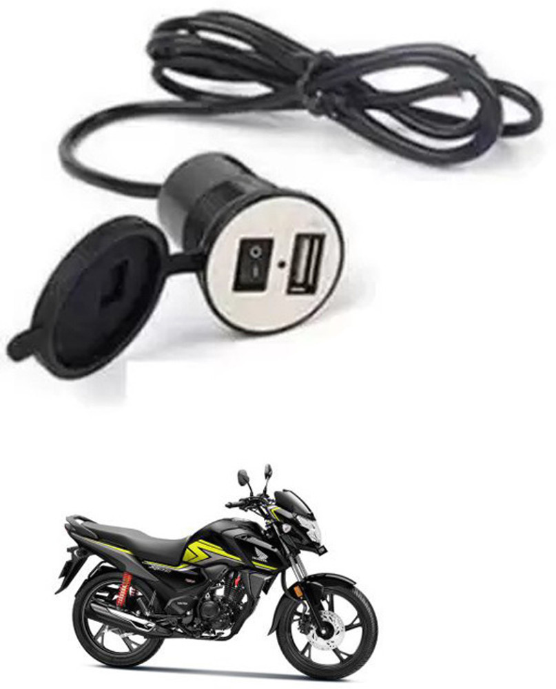 APICAL Latest Bike USB Charger Socket Power Outlet 5V 2 A For SP125 12 A Bike Mobile Charger Price in India Buy APICAL Latest Bike USB Charger Socket Power Outlet 5V