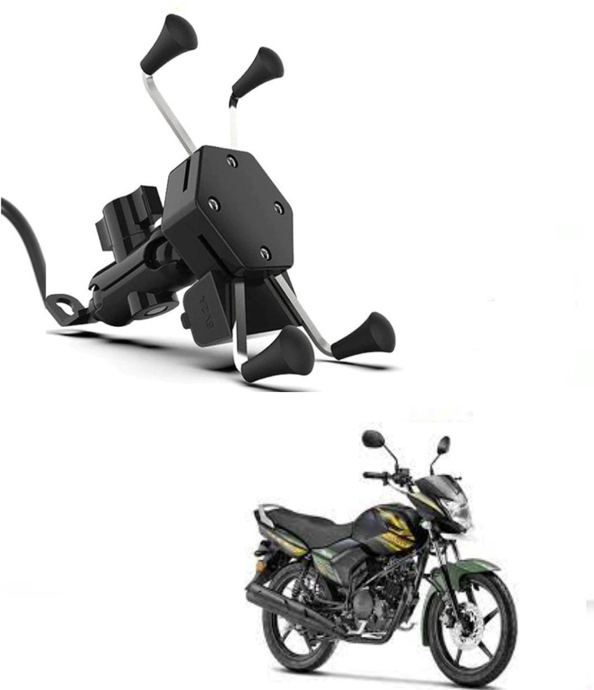 Bike mobile charger flipkart 2025