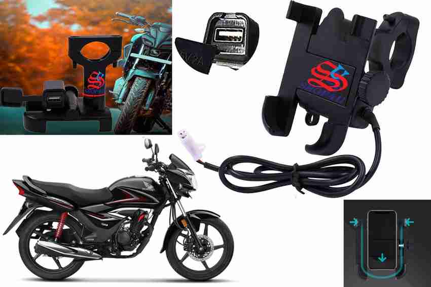SHOP4U Metal Bike Holder with Charger for All Smartphones for Honda Shine BS6 2.1 A Bike Mobile Charger Price in India Buy SHOP4U Metal Bike Holder with Charger for All Smartphones