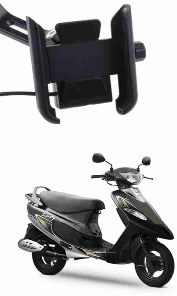 Charger bike scooty sales