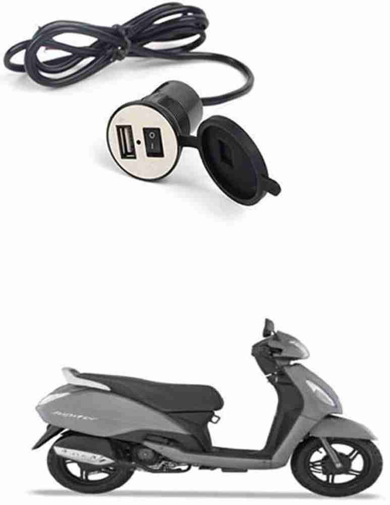 FKOK Bike USB Charger Socket Power Outlet 5V 2 A for Jupiter 12 A Bike Mobile Charger Price in India Buy FKOK Bike USB Charger Socket Power Outlet 5V 2 A for Jupiter 12 A Bike Mobile Charger online at...