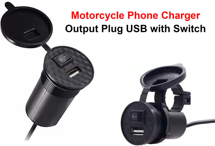 Honda shine charger price on sale