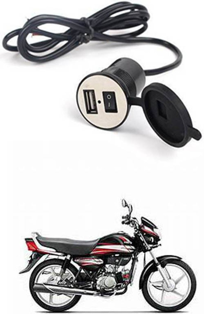 Bike charger store price