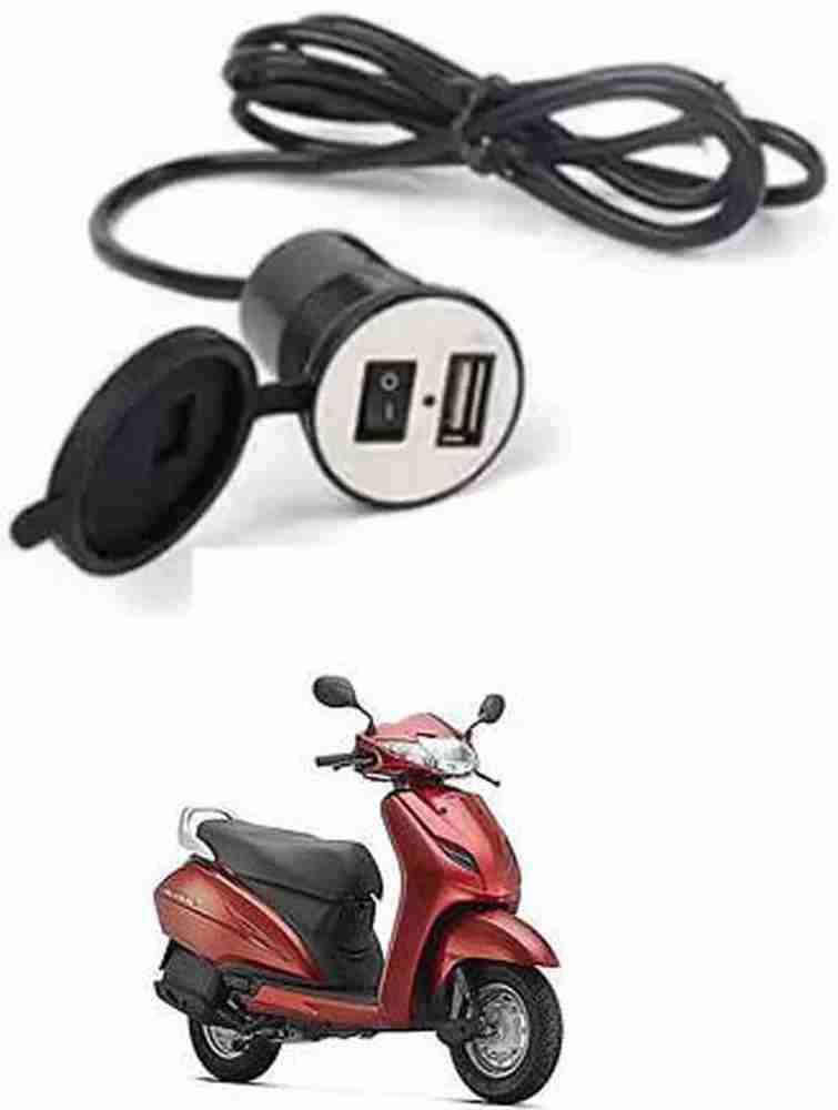 APICAL Latest Bike USB Charger Socket Power Outlet 5V 2 A For Activa 3G 12 A Bike Mobile Charger Price in India Buy APICAL Latest Bike USB Charger Socket Power Outlet