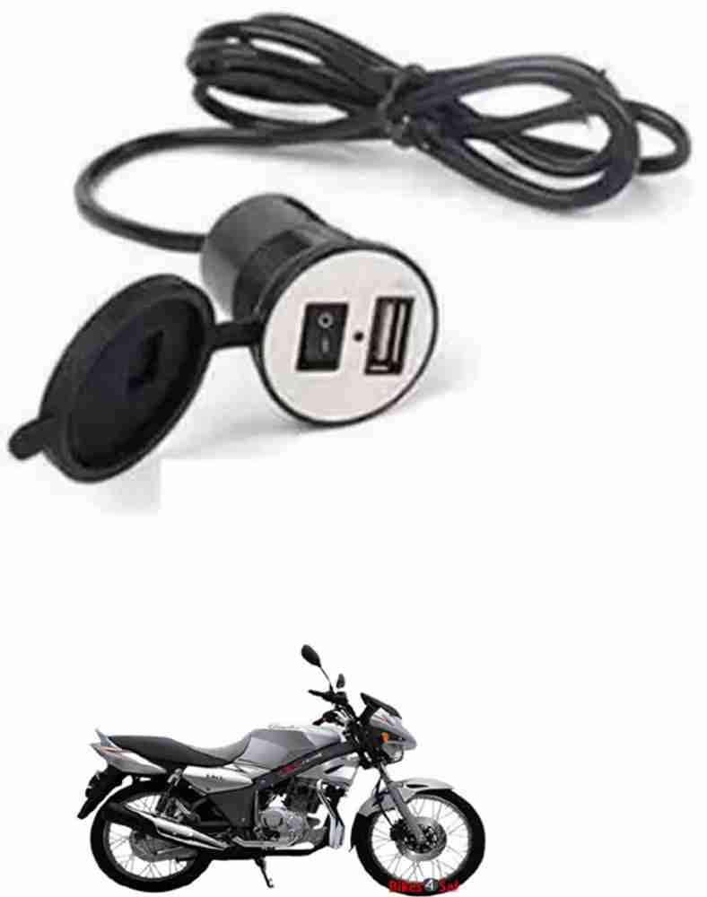 FKOK Stylist Bike USB Charger Socket Power Outlet 5V 2 A For Graptor 12 A Bike Mobile Charger Price in India Buy FKOK Stylist Bike USB Charger Socket Power Outlet 5V