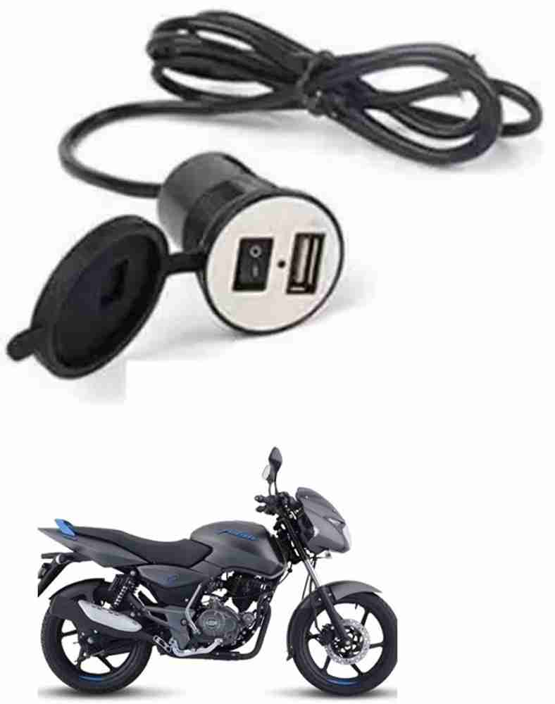 Small bike store charging